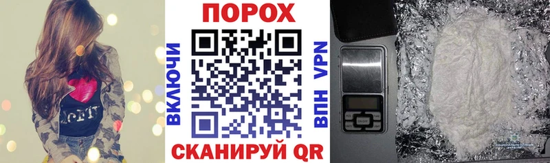 АМФ VHQ  Купить где  Саранск 