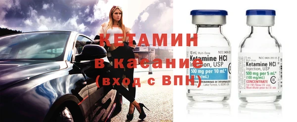 тгк Кулебаки