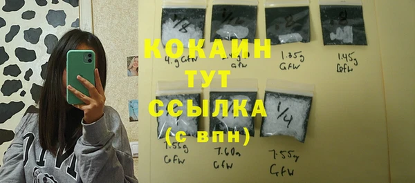a pvp Куйбышев