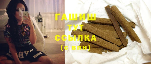 дурь Алзамай