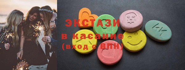 тгк Алексеевка