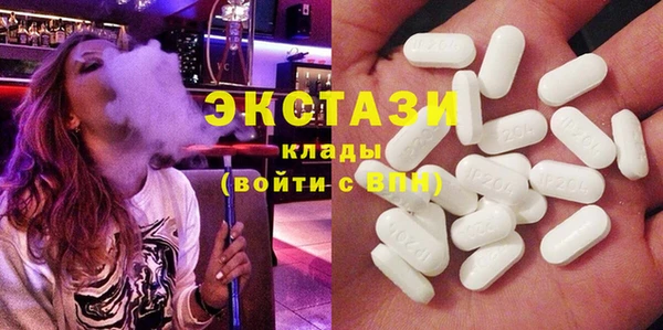 mdpv Алексин