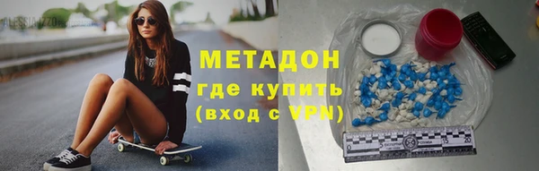 дурь Алзамай