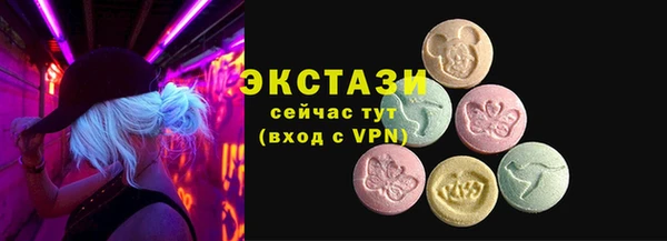 mdpv Алексин