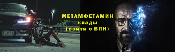 a pvp Куйбышев