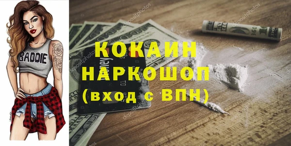 дживик Аркадак