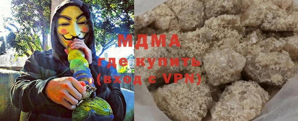 дурь Алзамай