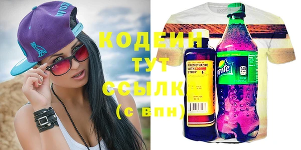 дурь Алзамай