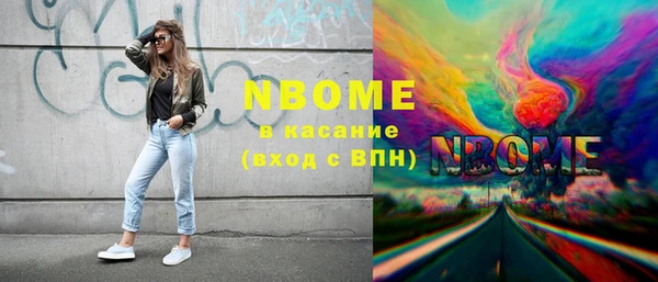 СК Кукмор