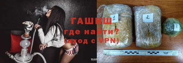 тгк Алексеевка