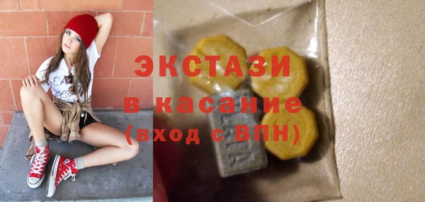 a pvp Куйбышев