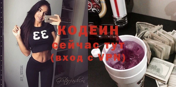 a pvp Куйбышев