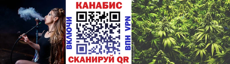 Шишки марихуана ГИДРОПОН  Купить закладки  Саранск 